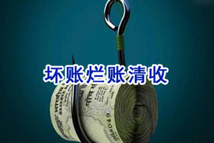 催收个人欠款短信撰写技巧